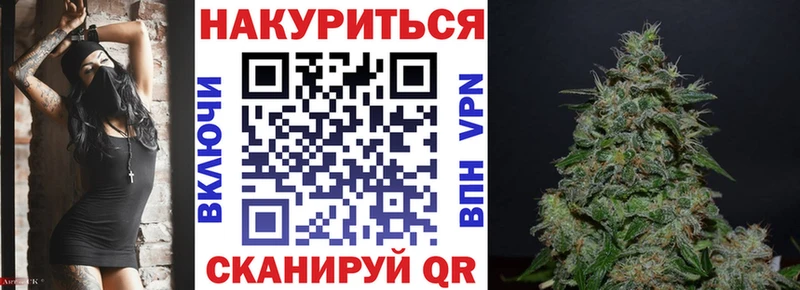 Цена Строитель ГАШ  Марихуана  АМФ  Галлюциногенные грибы  Меф мяу мяу 