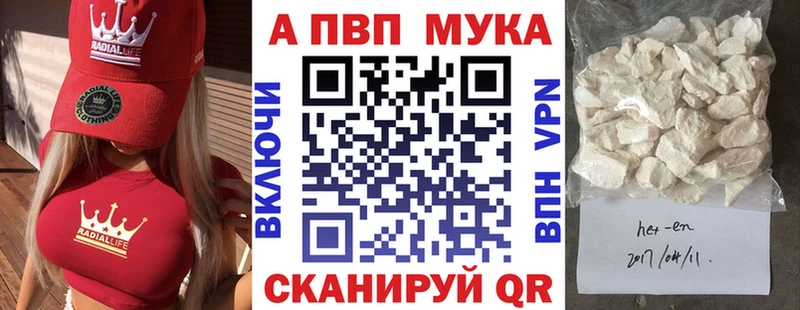 А ПВП СК КРИС  закладка  Строитель 