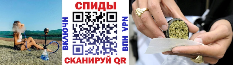 БУТИРАТ бутик  kraken зеркало  Строитель 