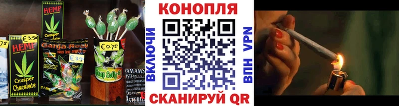 цена   Строитель  Cannafood конопля 