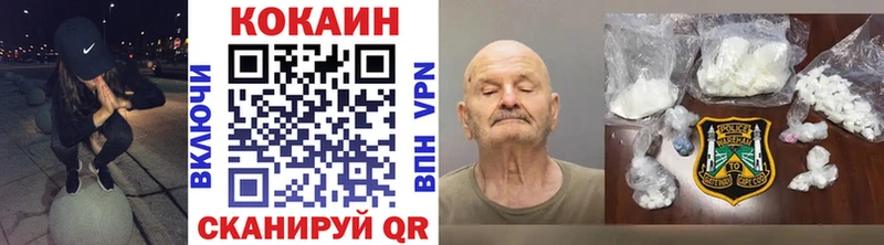хочу Строитель КОКАИН 99%