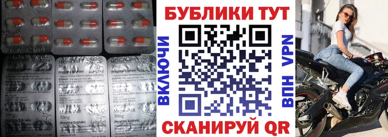 сайты даркнета как зайти  Строитель  Экстази DUBAI 