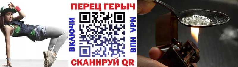 Героин афганец  ОМГ ОМГ ONION  Строитель 