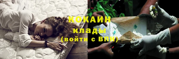 наркотики Алзамай
