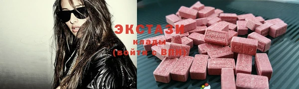 прущий лед Алексин