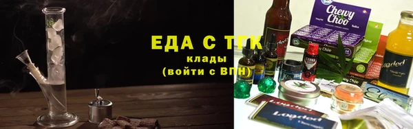 наркотики Алзамай
