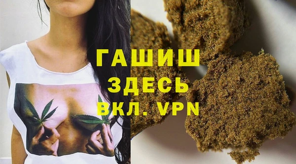 прущий лед Алексин