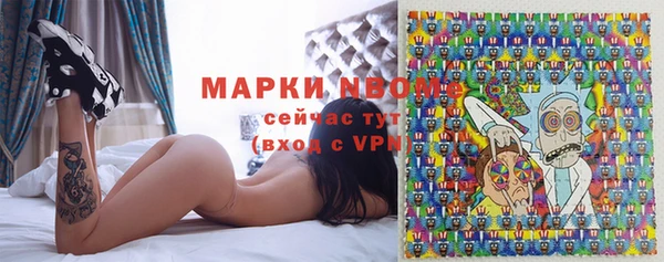прущий лед Алексин