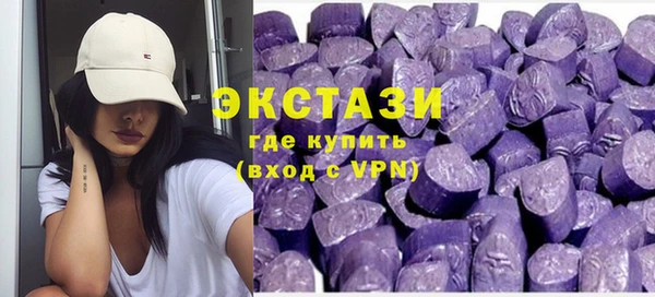 гидра Алексеевка