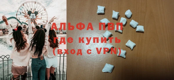 наркотики Алзамай