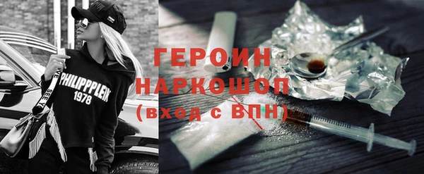 гидра Алексеевка