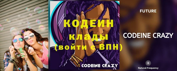 наркотики Алзамай