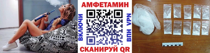 Метамфетамин винт продажа наркотиков Строитель