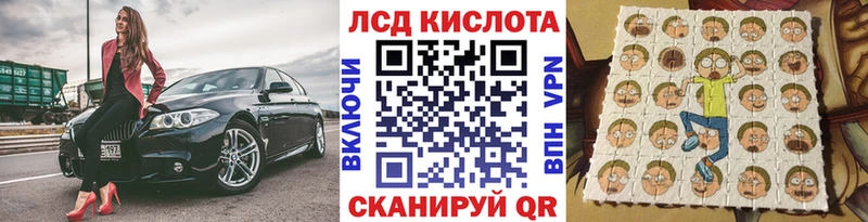 как найти наркотики  Строитель  Марки NBOMe 1,5мг 
